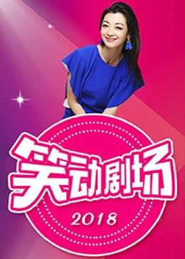 父母