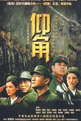巴斯克久远时光