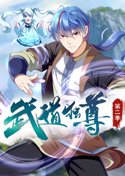 帕尔默