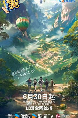 爱滋初体验