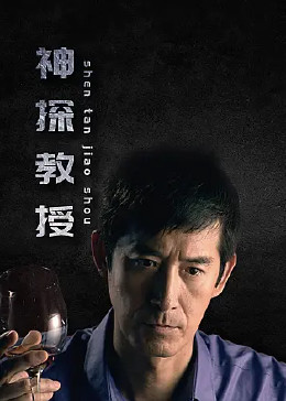 希斯特斯兄弟