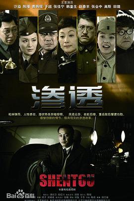 带着魔术盒的男人