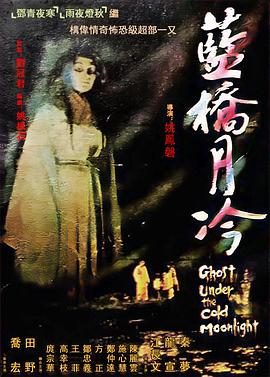无处的男孩