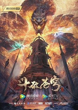 年轻的阿迈德